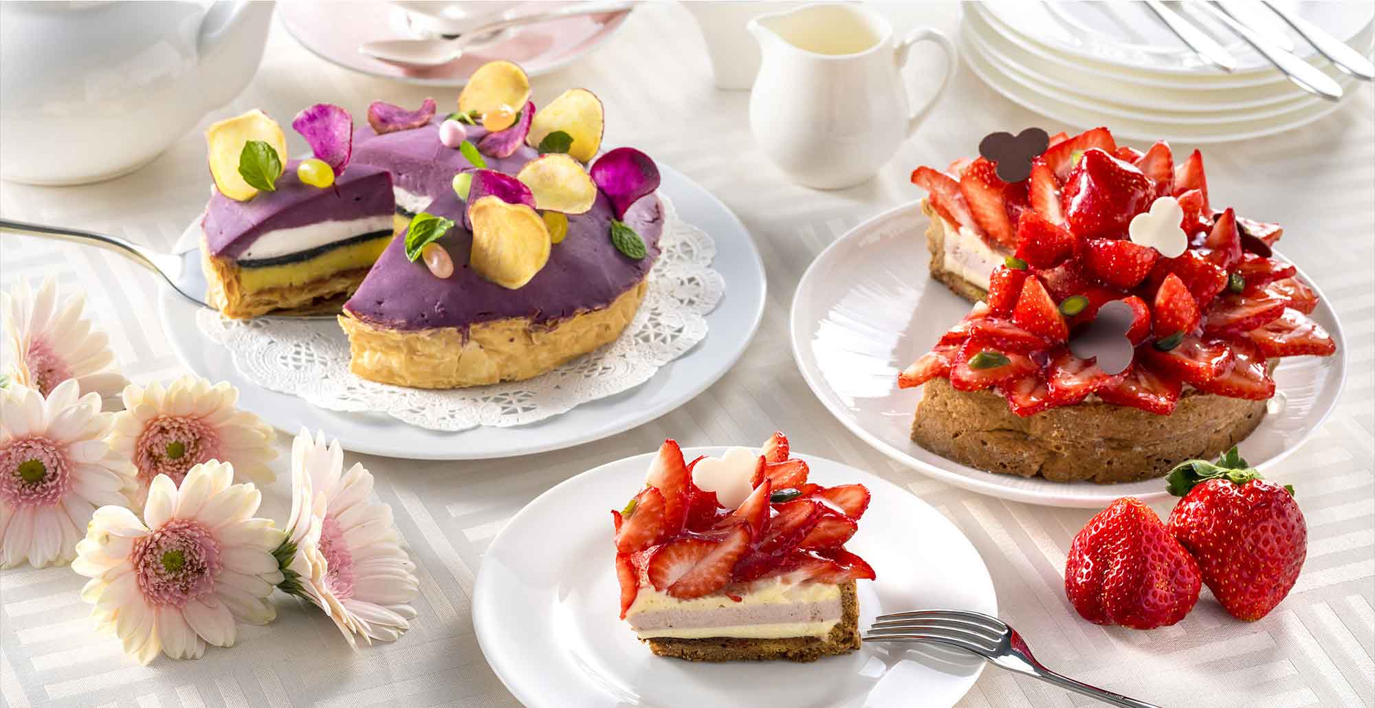 季節限定タルト オンラインショップでご購入いただけます